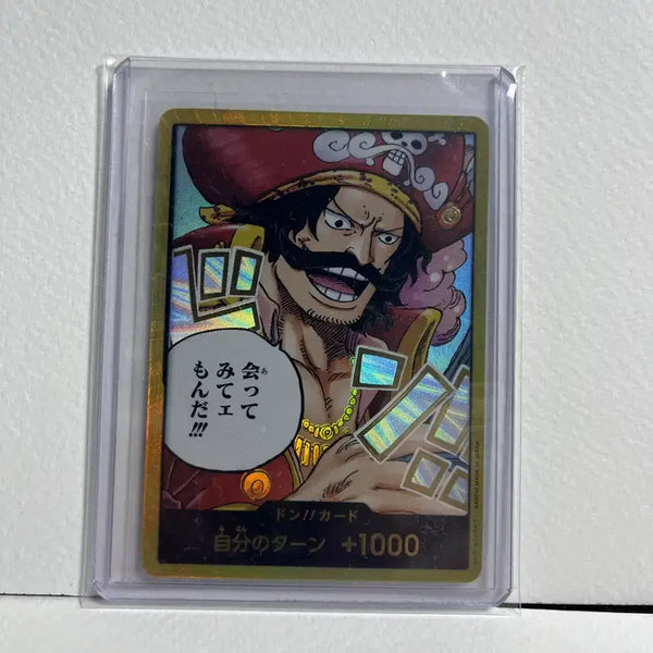 [BUNJANG] One Piece Card Roger Gold Golding Card (Japanese Version) / 원피스카드 (일판) 로저 금 두웅 카드 판매
