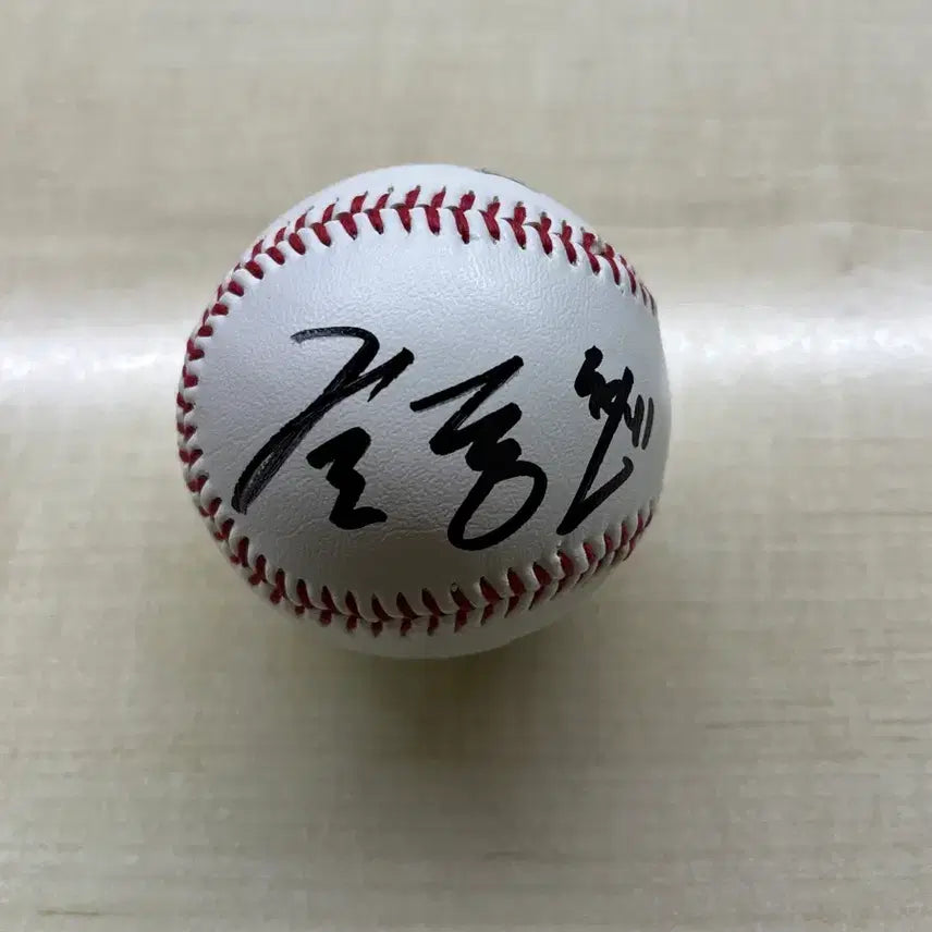 [BUNJANG] Son Dong-hyun Signed Baseball / kt위즈 손동현 싸인볼