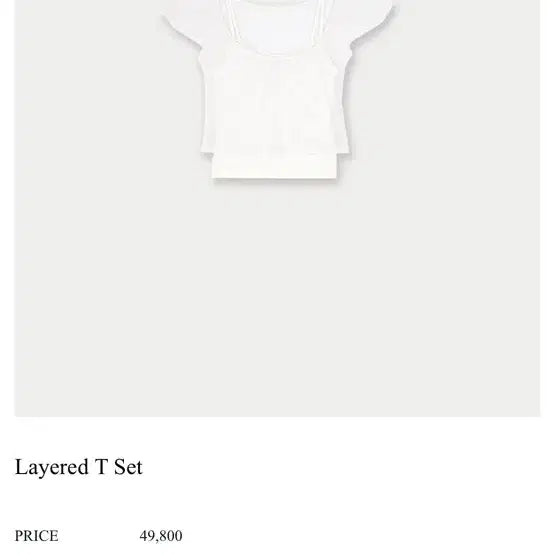 [BUNJANG] ONT Layered Tee Set Pink / 온트 레이어드 티 세트 핑크