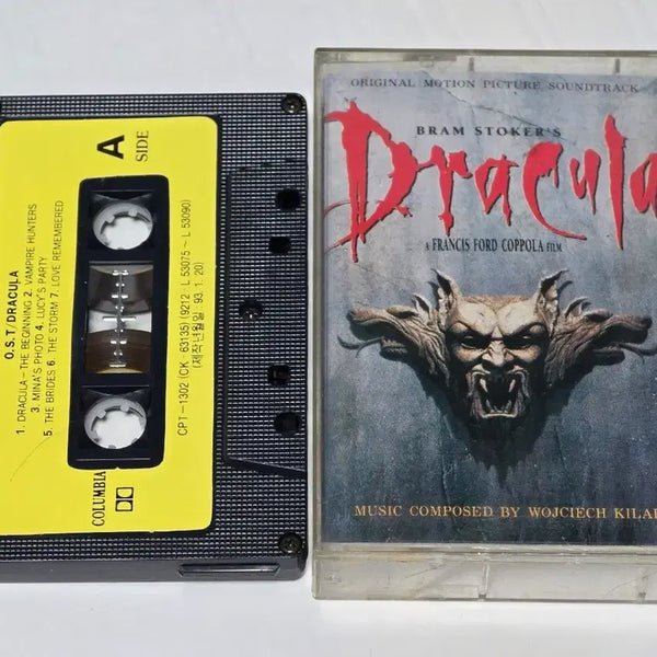 [BUNJANG] Bram Stoker's Dracula Original Soundtrack Cassette Tape / 영화 드라큐라 (Bram Stoker's Dracula) OST 카세트테이프