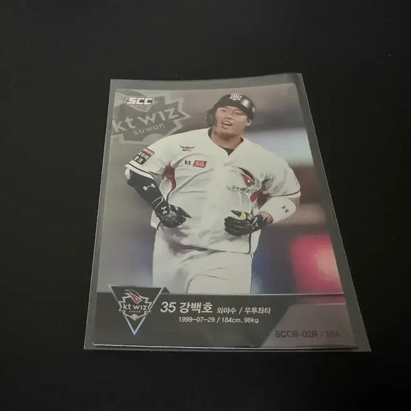 [BUNJANG] SCC KBO Baseball KT Wiz Kang Baek-ho Holo Card / SCC KBO 프로야구 홀로 KT위즈 강백호