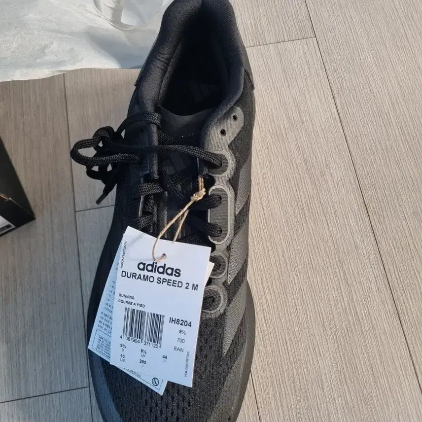 [BUNJANG] Adidas Duramo Speed 2 Running Shoes Black / 아디다스 듀라모 스피드2 런닝화