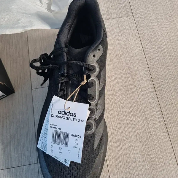 [BUNJANG] Adidas Duramo Speed 2 Running Shoes Black / 아디다스 듀라모 스피드2 런닝화