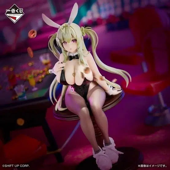 [BUNJANG] Ichiban Kuji Bunny Soda Figure / 니게 제일복권 바니 소다 팝니다