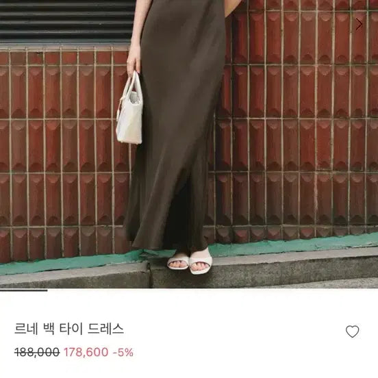 [BUNJANG] SIE Renee Back Tie Dress Taupe Brown / SIE 르네 백 타이 드레스 토프 브라운