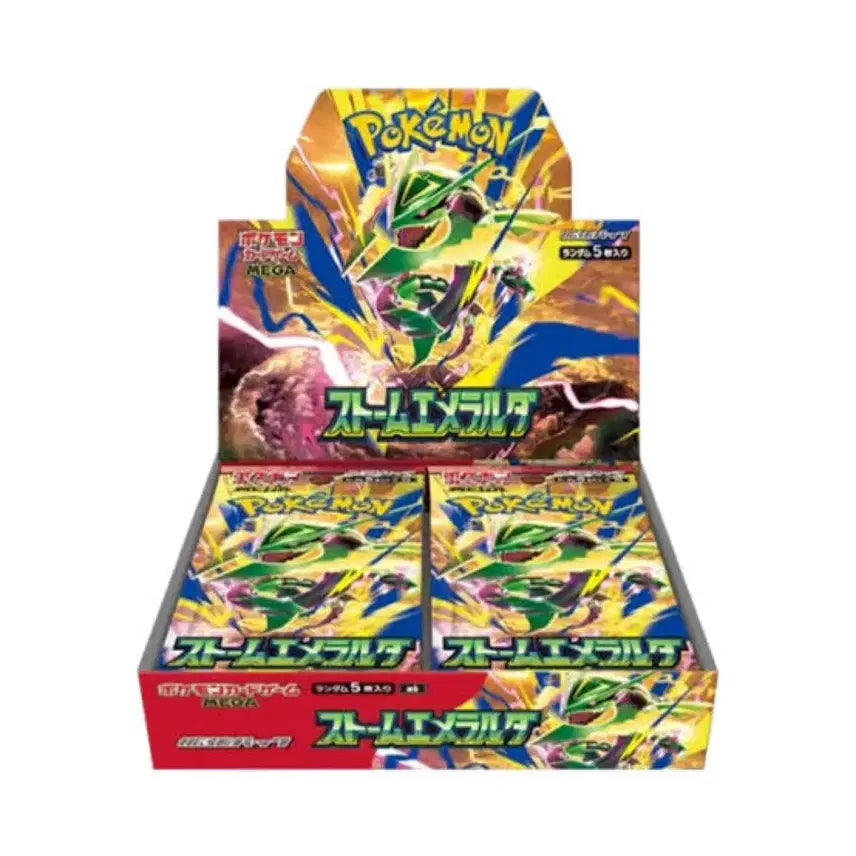 [BUNJANG] Pokemon Card Game: Storm Emerald Box (Shrink Wrapped) / 포켓몬카드 스톰에메랄드 박스 슈링크 O