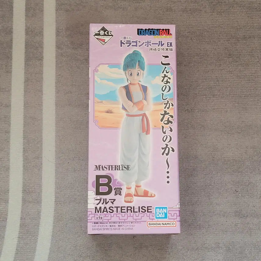 [BUNJANG] Dragon Ball Ichiban Kuji Son Goku Training Arc Bulma Figure / 드래곤볼 제일복권 손오공수행편 B상 브루마 부루마 피규어