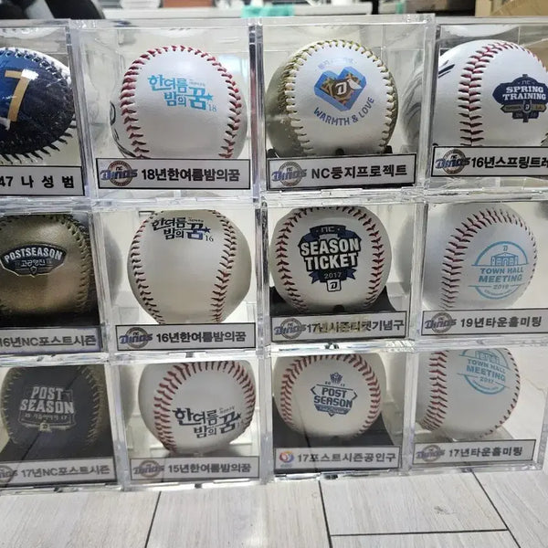 [BUNJANG] NC Dinos Commemorative Baseball Set / nc 다이노스 각종 기념구 팝니다.