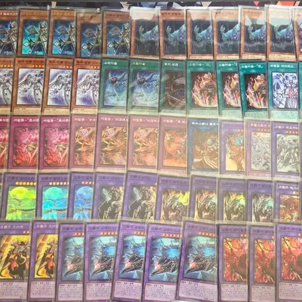 [BUNJANG] Yu-Gi-Oh! - Invoked Monster Card Bundle Set / 유희왕 소환수 소스 일괄 판매