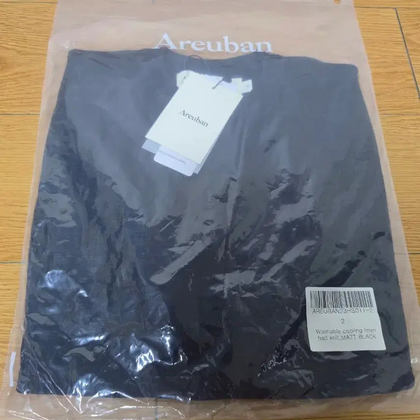 [BUNJANG] Arban Washable Cooling Linen Half Knit Matte Black Men's Short Sleeve Knit / [2 , M] 아르반 워셔블 쿨링 린넨 하프니트 매트 블랙 남자 반팔 니트 판매