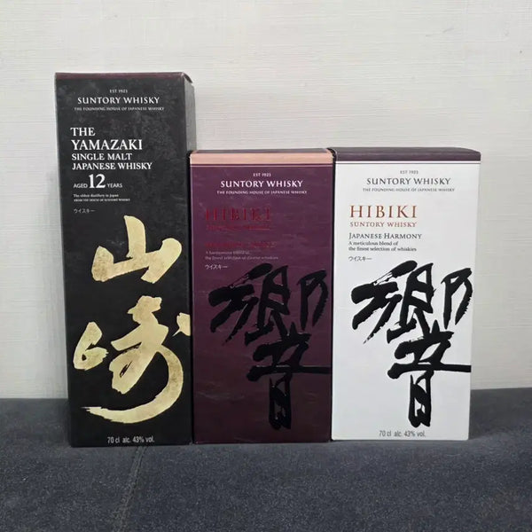 [BUNJANG] Suntory Yamazaki 12 Year Old, Hibiki Japanese Harmony & Blender's Choice Empty Bottles with Cases / 산토리 야마자키 12년산 히비키 재패니즈 하모니 위스키 공병