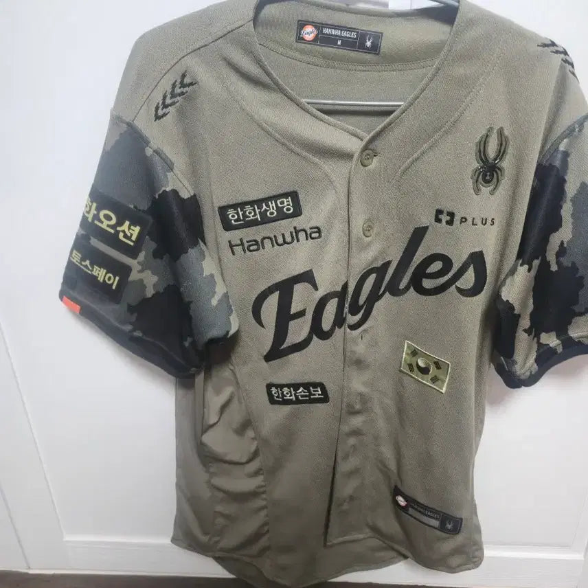 [BUNJANG] Hanwha Eagles Moon Hyun-bin Military Authentic Jersey M / 한화이글스 문현빈 밀리터리 밀니폼 어센틱