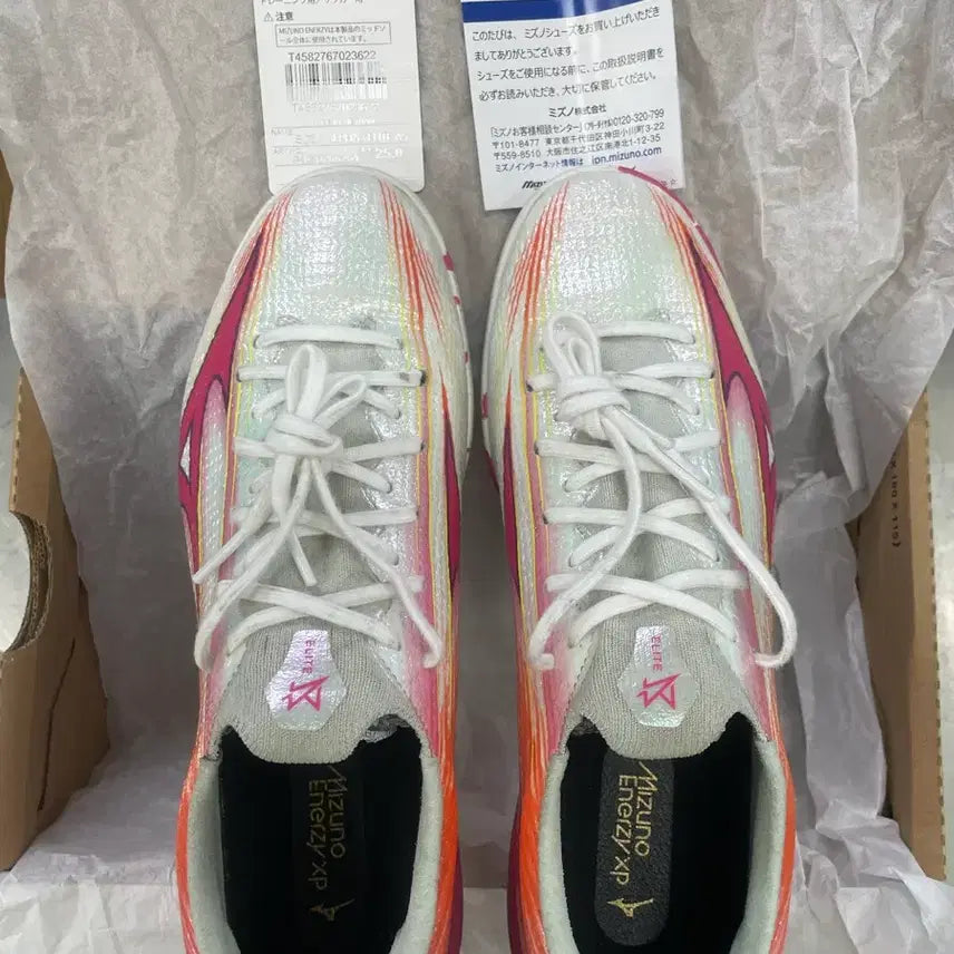 [BUNJANG] Mizuno Alpha 3 Elite AS Futsal Shoes (250 Size) / 미즈노 알파3 엘리트 AS 250