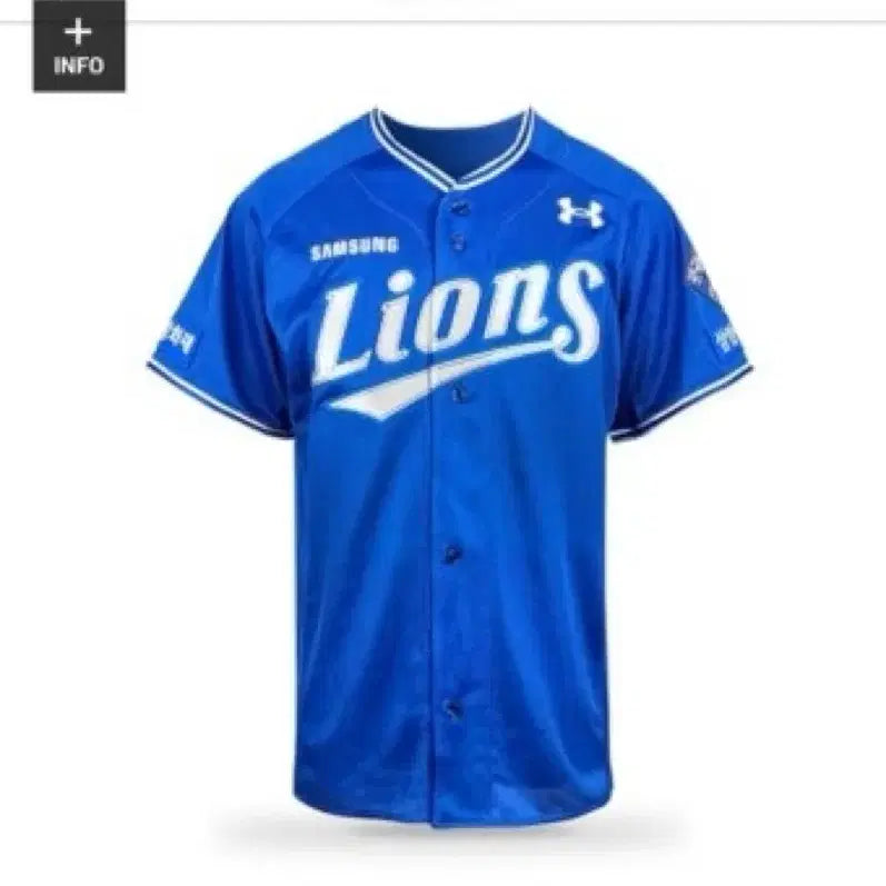 [BUNJANG] Samsung Lions Authentic Away Uniform Kim Young-woong / 삼성라이온즈 어센틱 어웨이 유니폼 김영웅