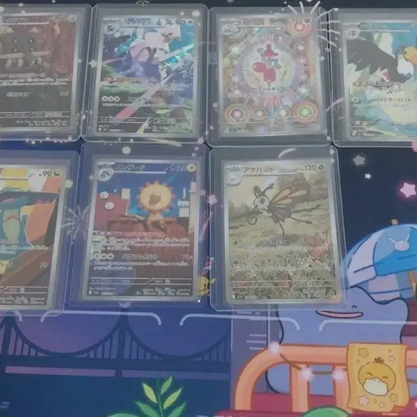 [BUNJANG] Pokemon Cards Japanese Bundle Set / 포켓몬 카드 일판 일괄판매