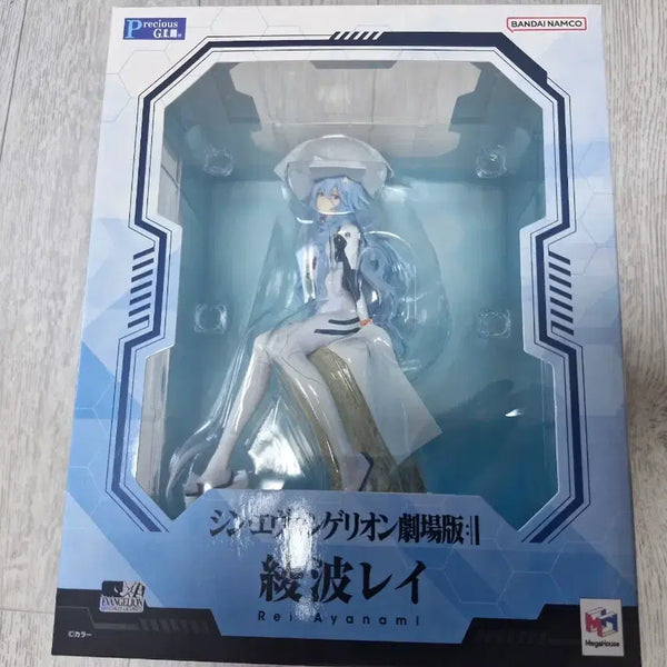 [BUNJANG] MegaHouse G.E.M. Evangelion Ayanami Rei Figure / 메가하우스 G.e.m. 에반게리온 피규어 아야나미 레이