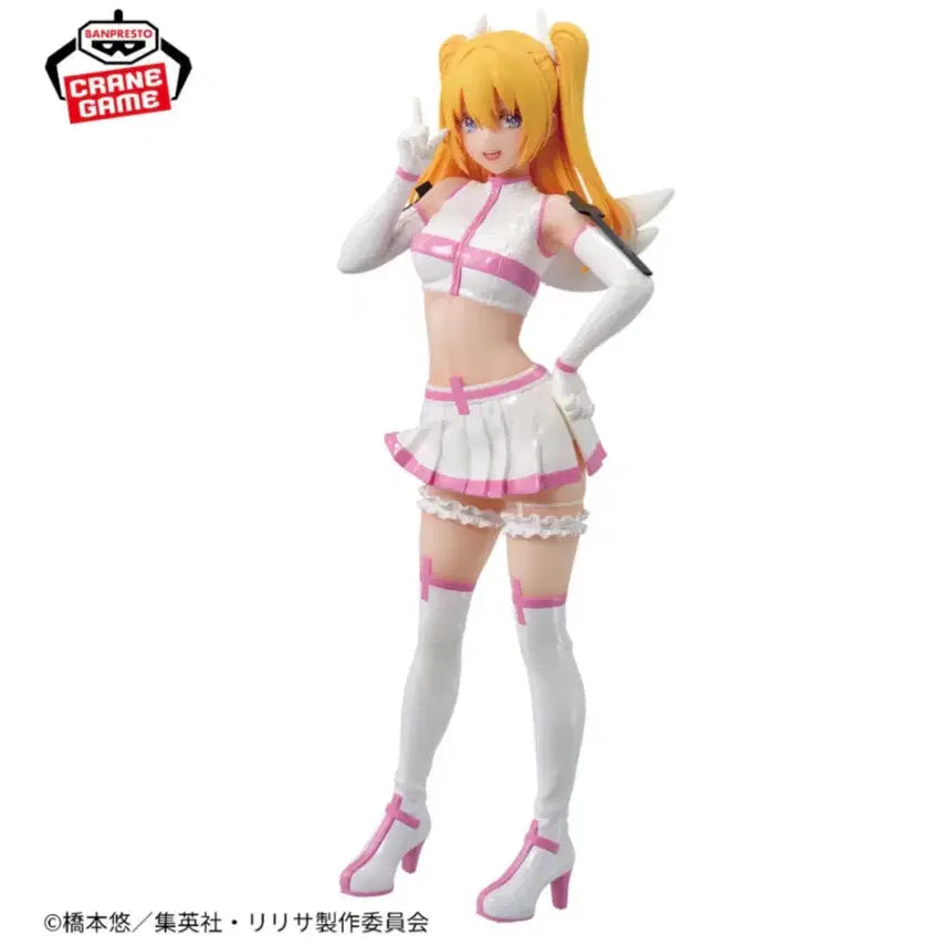 [BUNJANG] Rirel Figure / 2.5차원의 유혹 리리엘 피규어 급처