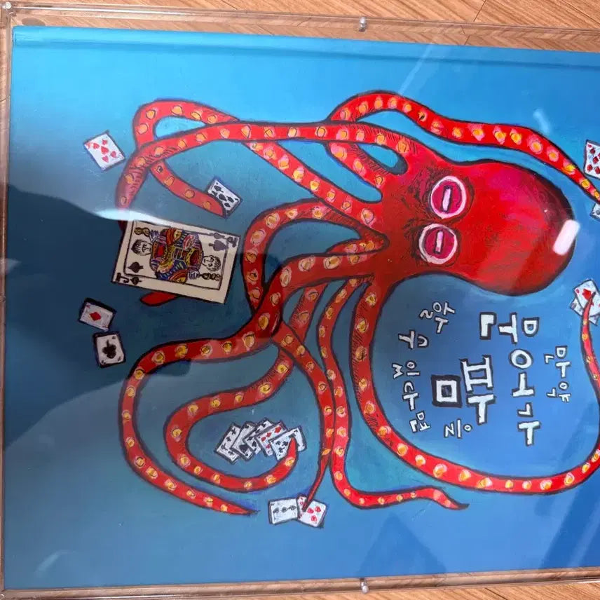 [BUNJANG] Octopus Farm Magic Book (with Case) (Cards Not Included) / 문어가 팜을 할 수 있다면 마술책 (케이스 포함) (카드 미포함)