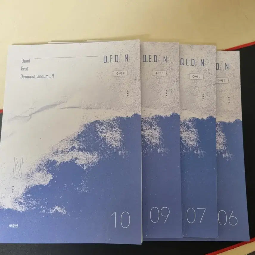 [BUNJANG] Park Jong-min QEDN Season 2 Math II Textbook Vol. 1-4 / 박종민 QEDN(시즌2) 수학II 교재 4권