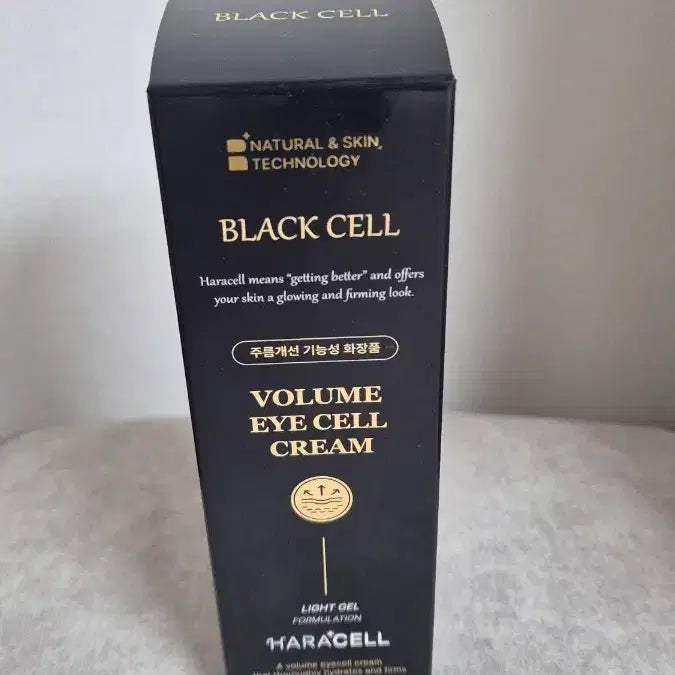 [BUNJANG] Haracell Volume Eye Cell Cream 100ml / 하라셀 볼륨아이셀크림