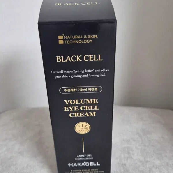 [BUNJANG] Haracell Volume Eye Cell Cream 100ml / 하라셀 볼륨아이셀크림