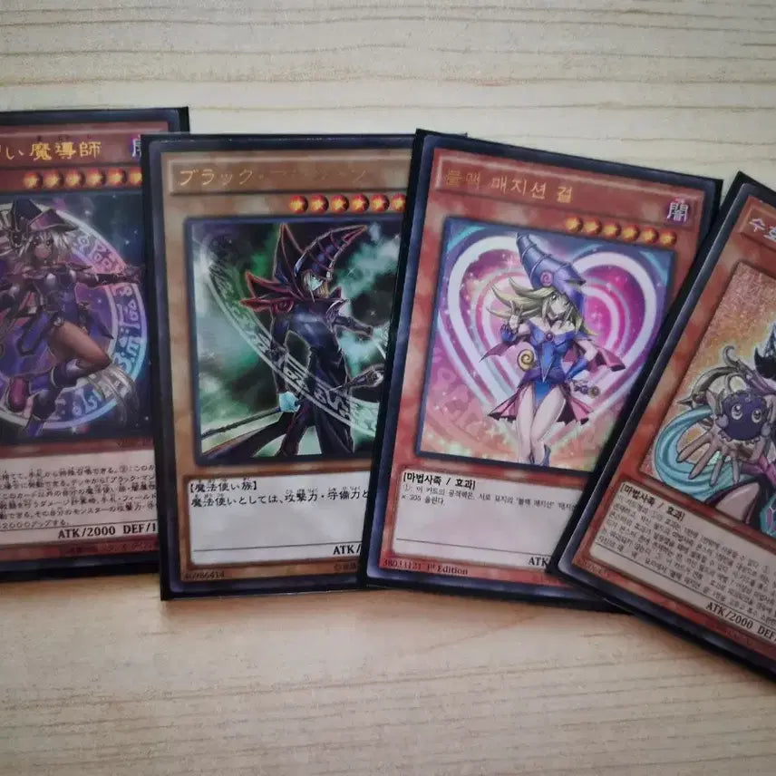 [BUNJANG] Yu-Gi-Oh! Card Collection Bundle / 유희왕 카드 모음