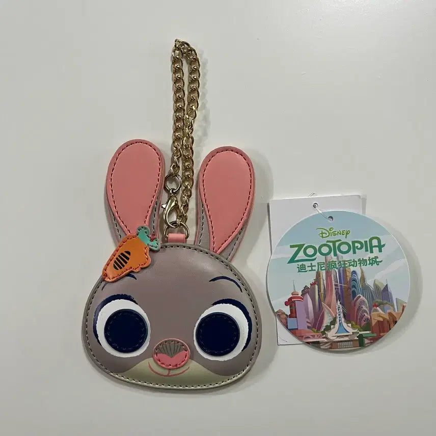 [BUNJANG] Disney Zootopia Judy Hopps Mirror Keyring / [당일발송] 디즈니 주토피아 주디 거울 키링
