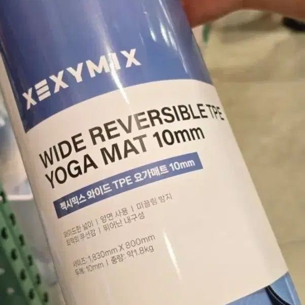 [BUNJANG] Jessie Mix Yoga Mat / 요가매트