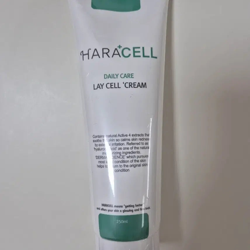 [BUNJANG] Haracell Reysel Cream 250ml / 하라셀 레이셀크림
