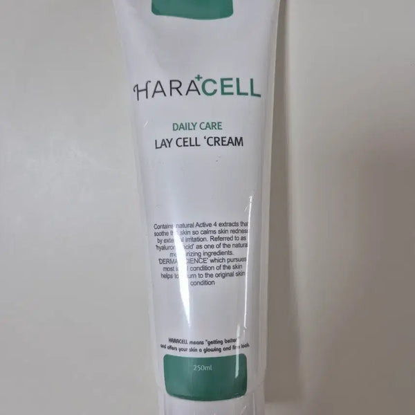 [BUNJANG] Haracell Reysel Cream 250ml / 하라셀 레이셀크림