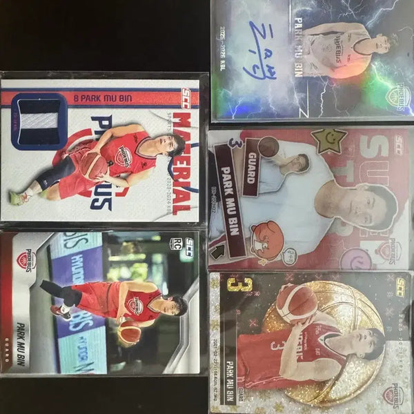 [BUNJANG] 25-26 KBL Park Moo-bin Autographed Player Card Bundle / 25-26 kbl 카드 박무빈 선수 팝니다(오토카드포함)