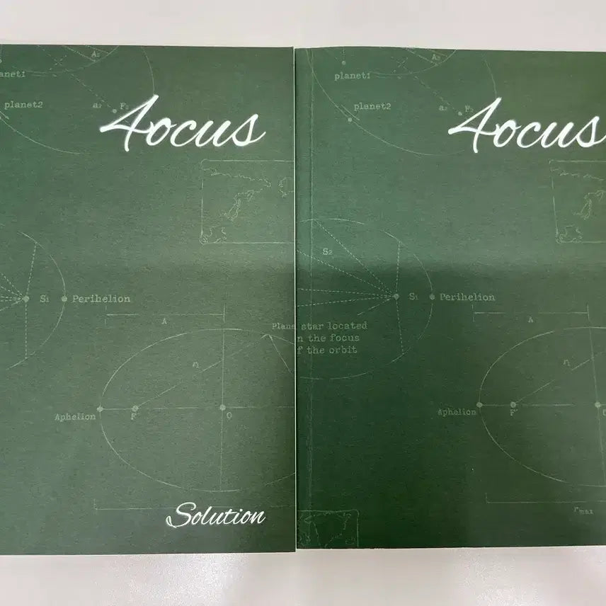 [BUNJANG] Kim Jin-young Earth Science (Focus, All-rounder) Textbook / 김진영 지구과학(포커스,올라운더)