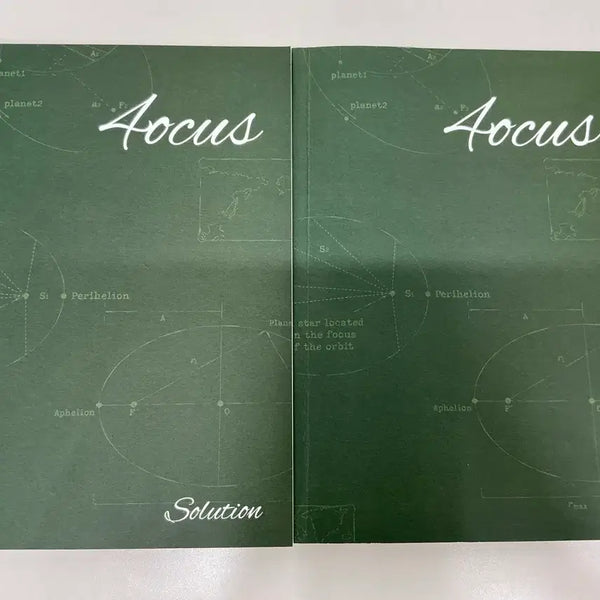 [BUNJANG] Kim Jin-young Earth Science (Focus, All-rounder) Textbook / 김진영 지구과학(포커스,올라운더)