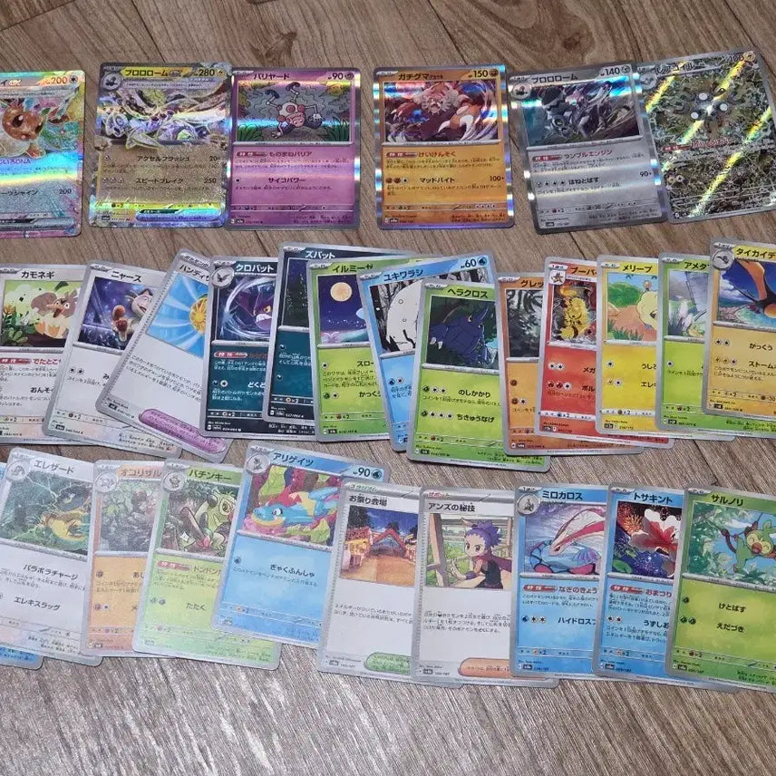 [BUNJANG] Pokemon Cards Japanese Bundle Set / 포켓몬 카드 일본판 일괄