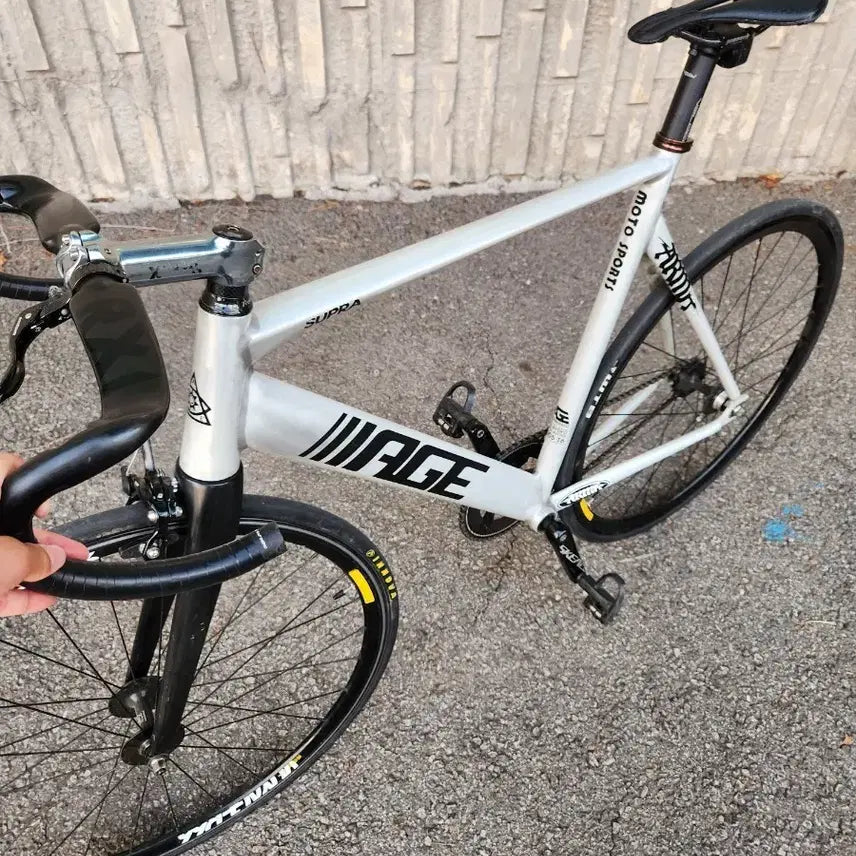 [BUNJANG] Aegis Supra Full Bike (Size L) / 에이지 수프라 완차 판매