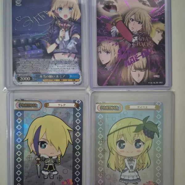 [BUNJANG] Fantasia Bunko SP Singles Bundle Set / 판타지아문고 sp외 싱글일괄