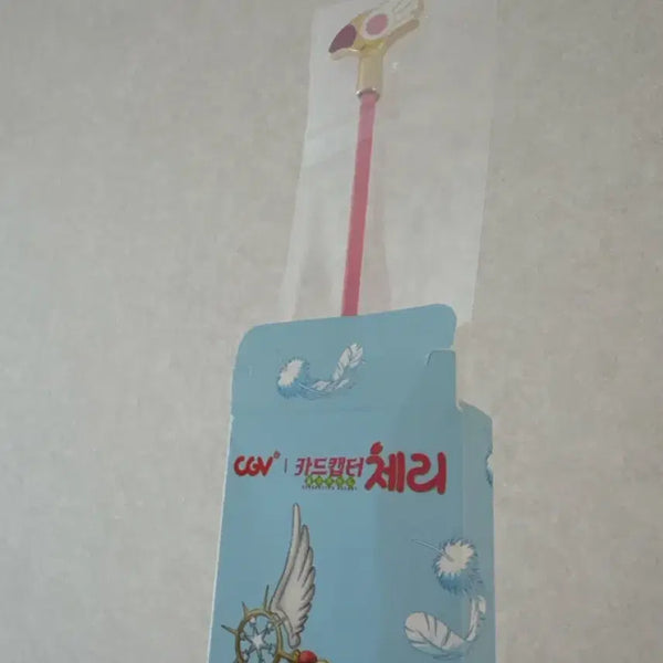 [BUNJANG] Cardcaptor Sakura Chicken Drumstick Muddler CGV / 카드캡터 체리 닭봉 머들러 cgv