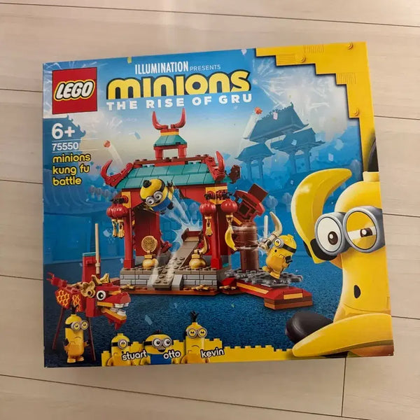 [BUNJANG] LEGO Minions Kung Fu Battle Set / 미니언즈 레고