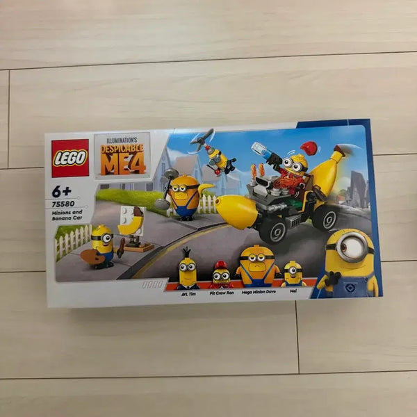 [BUNJANG] Minions LEGO Set 75580 / 미니언즈 레고