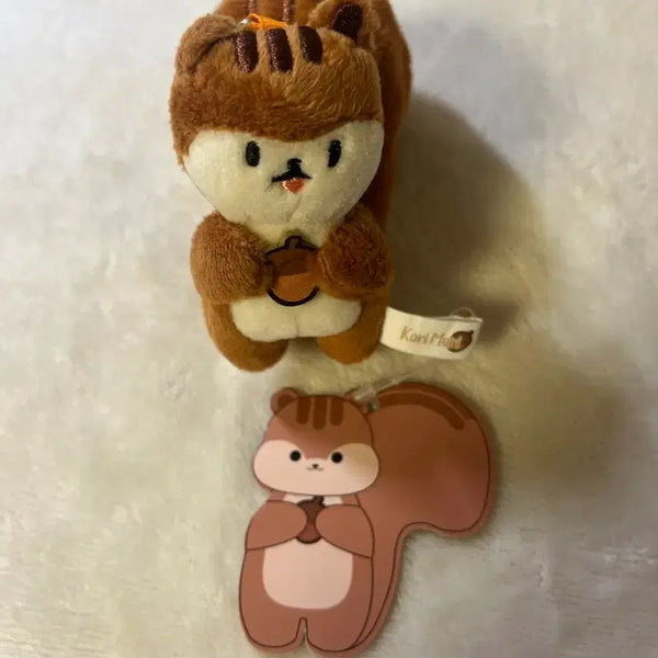 [BUNJANG] Korimori Doll Keyring / 코리모리 인형 키링