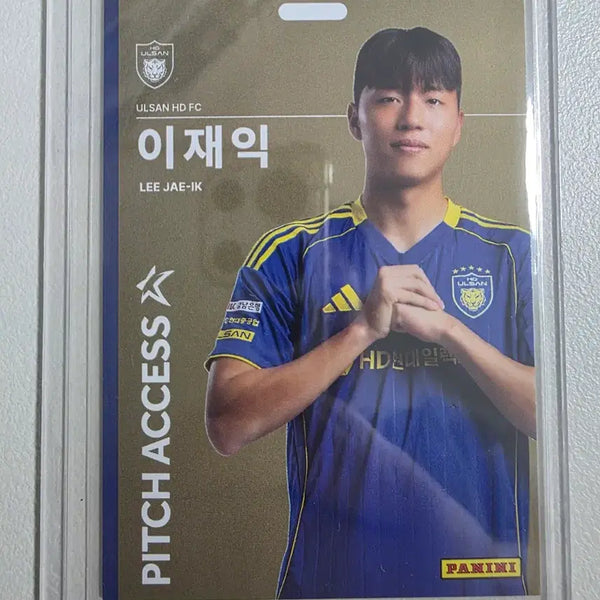 [BUNJANG] 2026 Panini K League Ja-ik Lee Pitch Access Gold Card / (하자)2026 k리그 파니니 이재익 Pitch Access 골드 울산hd