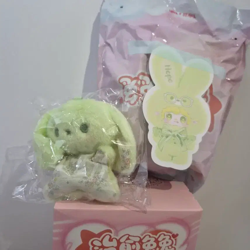 [BUNJANG] Healing Bunny Yuki Doll with Mini Doll Set / 베이비 쓰리 인형(유키)