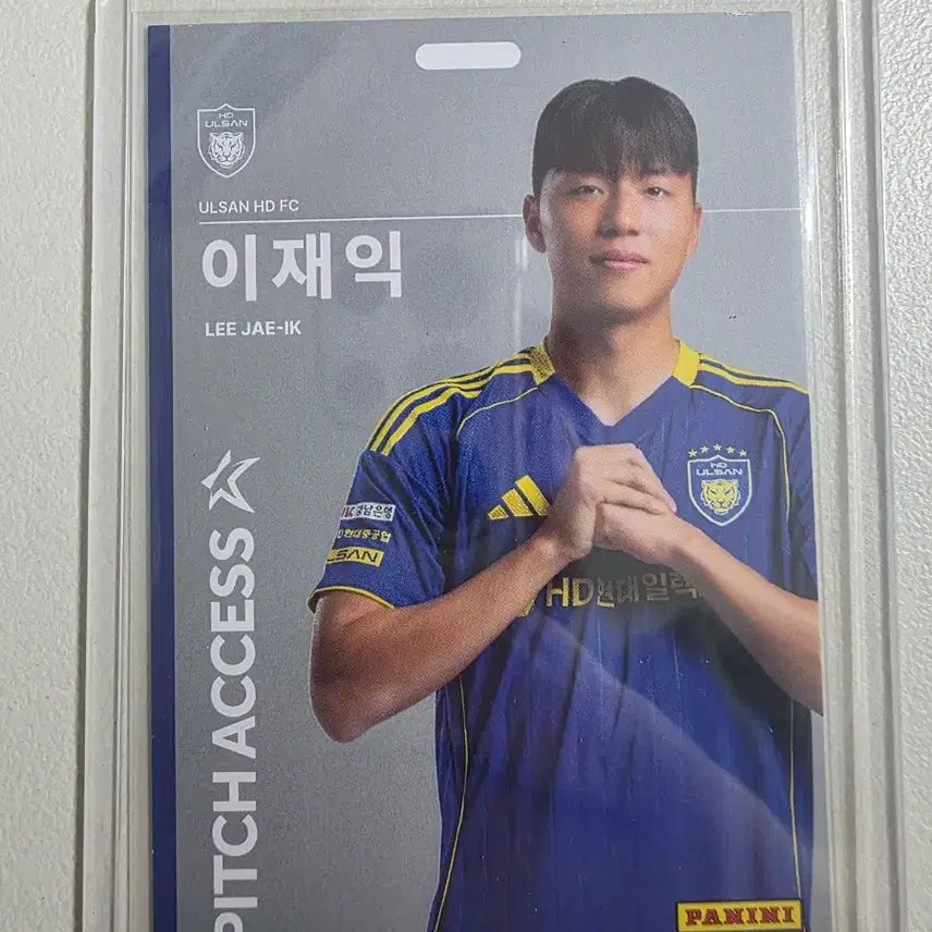 [BUNJANG] 2026 Panini K League Lee Jae-ik Pitch Access Silver Card / (하자)2026 k리그 파니니 이재익 Pitch Access 실버 울산hd