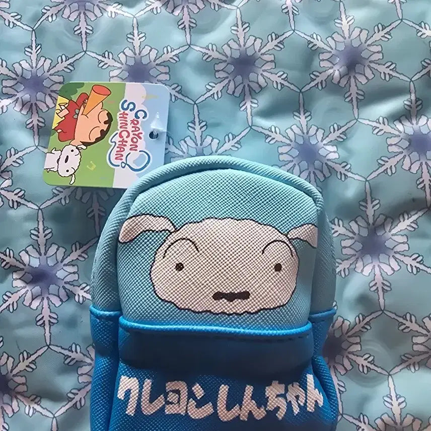 [BUNJANG] Crayon Shin-chan Mini Bag Keyring / 짱구는못말려 크레용신짱 미니 가방 키링