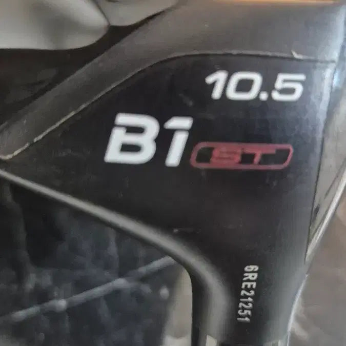 [BUNJANG] Bridgestone B1 ST Driver 10.5 Degree / 브릿지스톤 B1 st