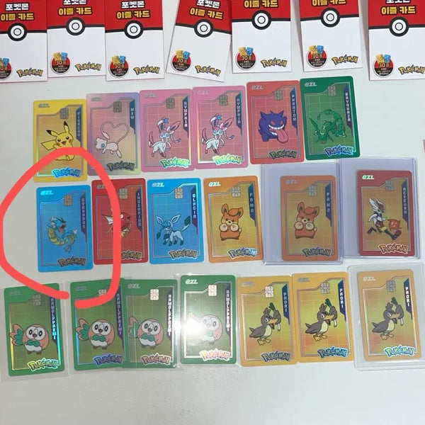 [BUNJANG] Pokemon 30th Anniversary Izeul Transportation Card Magikarp / 포켓몬 30주년 이즐 교통카드 갸라도스