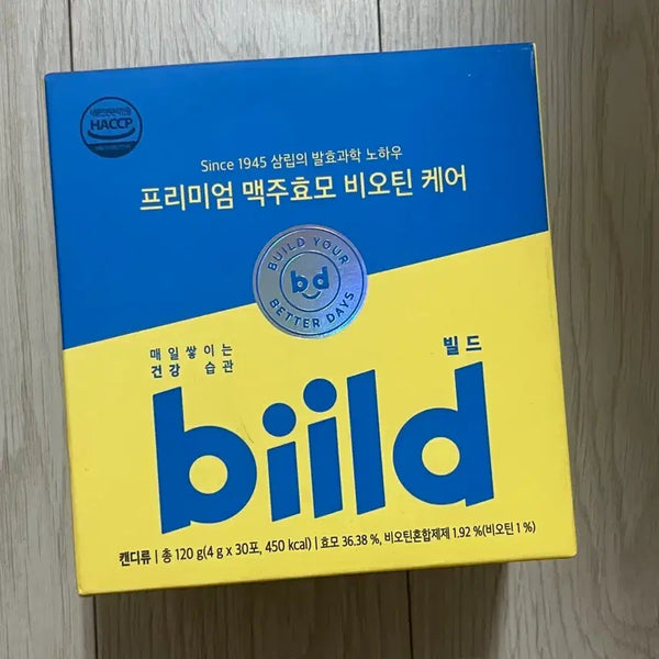 [BUNJANG] Samlip Build Yeast Premium Biotin Care 30 Pouches New / 삼립 빌드 효모 30포 새상품