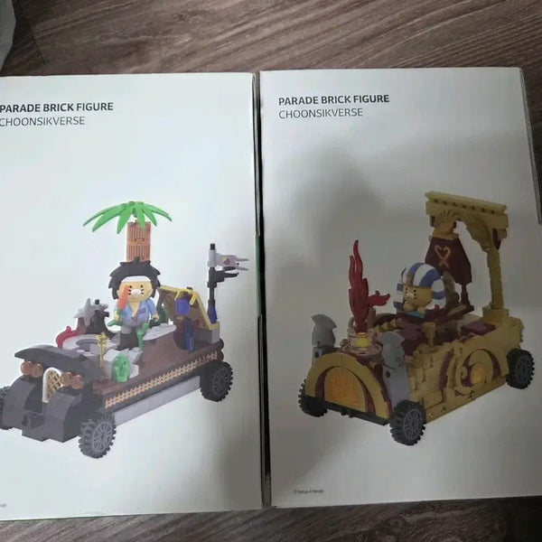 [BUNJANG] Kakao Friends LEGO 2 Type Set Bundle Sealed / 처분) 카카오프렌즈 레고 2종세트 일괄 미개봉 판매