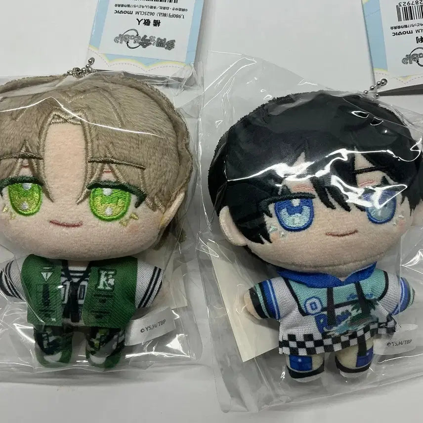 [BUNJANG] Tamon & Kei To & O Uri Nui Plush / 타몬 군 지금 어느 쪽?! 케이토, 오우리 누이