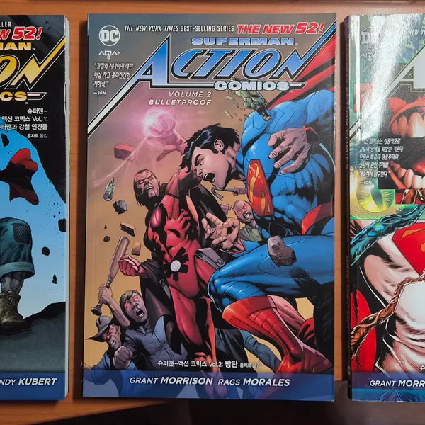 [BUNJANG] DC Comics Superman New 52 Bundle Set / 슈퍼맨 뉴52 세트 일괄판매합니다.(DC코믹스)